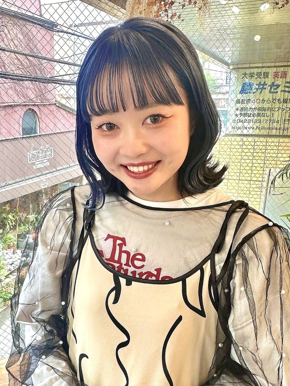 武藤 ゆい奈